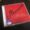 本日のCD(2017/07/29)