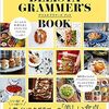 インスタ関係のデザインの参考にした 『DELISTAGRAMMER'S BOOK』