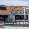 亀山駅