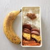 お弁当