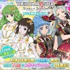 2021.11.29開催　テイルズオブアスタリア「アイドルマスタースターリットシーズンコラボ開催記念召喚」情報