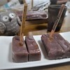 京菓子だった😎青森「くじら餅」食べ比べ