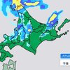 ★【　大雨　線 状 降 水 帯　】★／★【　トマリ 原発　断 続 欠測　】★／★【　小樽　＋ ３２．６ ℃　】★／★【　函館　真夏日　２７日目　過去最多　】★