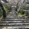 京都・大原の早春