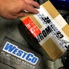 GUTSだぜっ！早速届きました。バッテリー