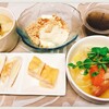 失敗した朝ご飯。女子日1日目腰が重い【食事&体重記録】