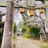 ４月のこと