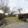 西小塙児童公園