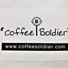 【風味の感想あり】コーヒーソルジャー (Coffee Soldier)の「お試しセット」は高品質でお得な最高セット！