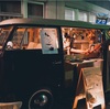 名古屋市千種区でも移動販売車カフェ！yuricafe！キッチンカー！イベント出店させてー！