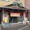 門池　＠岐阜県各務原市