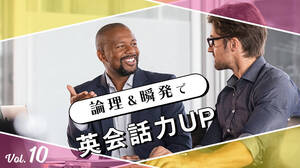 自己啓発書や対策マニュアル 英語モチベーションが下がったときの3つの対処法 English Journal Online 自己啓発書や対策マニュアル 英語モチベーションが下がったときの3つの対処法 English Journal Online