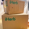 iherb購入品