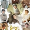 SUPERJUNIORの来日が決定したけど悲喜こもごも…