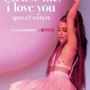 『アリアナ・グランデ: excuse me, i love you』ブルーレイ1-DISC[Blu-ray-BOX]