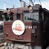 古き良き、記念列車と奈良井宿