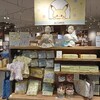 3COIN×ポケモン『ポケピース』売り切れ品もあったけどお目当ての物が買えて大満足