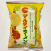 『驚き』という顧客体験価値を提供する