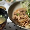 ＊〜21日より復活メニュー…豚肉のしょうが焼きセット〜＊
