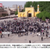 国連の人権調査団派遣の前に　中国共産党が色々　嘘と強制で　ウイグル人人権侵害、ウイグル人民族浄化の事実を隠そうとしている現実