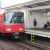西尾いきふつう - 2021年6月30日