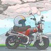 ホンダ Dax125｜また翼が生えるかな？