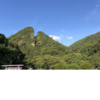 旅先のお供に～地理好きからの提案～