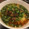 金門閣｜泉岳寺｜青ネギ豚角煮麺と安定の町中華！ご飯が進む黒酢酢豚も必食！