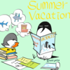 きままスケッチ:make a schedule of vacation 