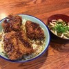 サーモンソースカツ丼と練習開始