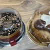 【ローソン新作スイーツ】Uchi Café×GODIVA　プティ　ノエルショコラ