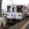 【明知鉄道×寒天グルメ】寒天列車で沿線の古い街並みを散策した2024年4月の旅