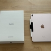 新型iPad mini(A17 Pro)が発売されたけど iPad Air 第5世代 中古品を iPad Air 第5世代 認定整備済製品に買い替えた話