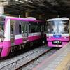 さようなら新京成線【その2】ジェントルピンクの車両