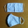 マスクを作りました