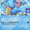 【ポケポケ】ラプラスexデッキの対策と周回デッキとラプラスイベントの攻略ポイント【ポケモンカード アプリ】