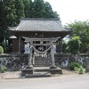 サイクリングと神社〜ついに…