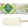 セブンイレブンから「森永アロエヨーグルト味バー」が新登場！ロエ葉肉を散りばめたヨーグルト風味のアイスバー新商品