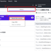 【GitHub Desktop】ファイル容量100MB制限時の対応(Commit取り消し)