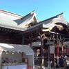 2018年初めての海神社