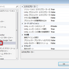 【Unity】Visual Studio で Unity 関連の設定を変更する方法