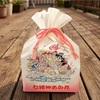 七福神あられはどこで売ってる？スーパー？イオン？最新取扱店まとめ
