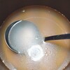 スープから作る札幌味噌ラーメン