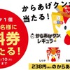 お前が考えてお前が発言しろよと言いたくなります