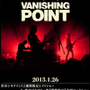 BJCの映画『Vanishing Point』公開中！