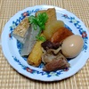 我が家の食卓ものがたり　寒い夜に熱々の関東煮(おでん)の一皿　令和６1皿