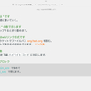 Obsidian：はじめてのorg-mode入門