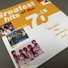 Greatest Hits Of The 70's CD 2