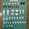 ゲート跡処理３　ARM UNITS　＃２２