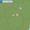 午前６時３６分頃に栃木県北部で地震が起きた。